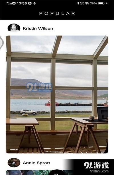 心动高清壁纸v08.14截图3