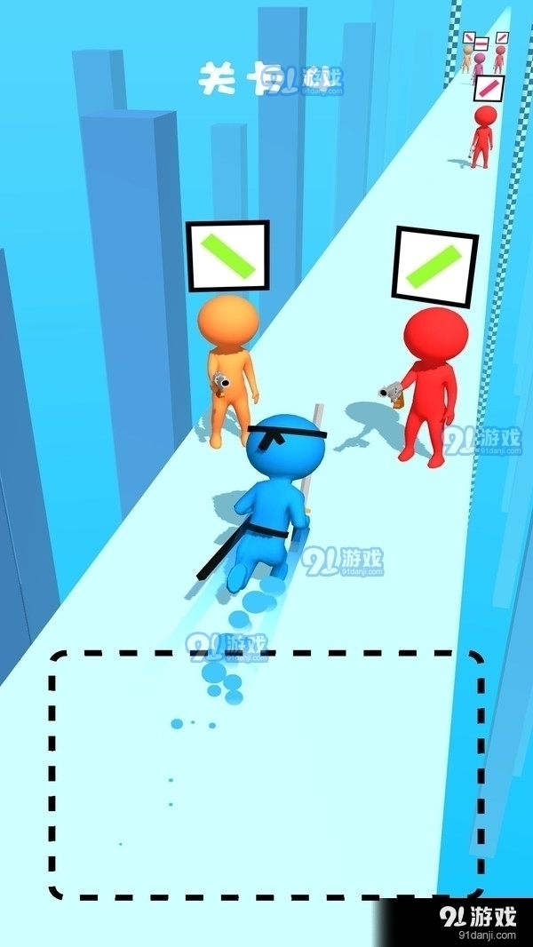 吃我一刀v1.11.8截图1