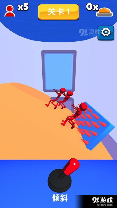 逃不走的小样v1.0.7截图1