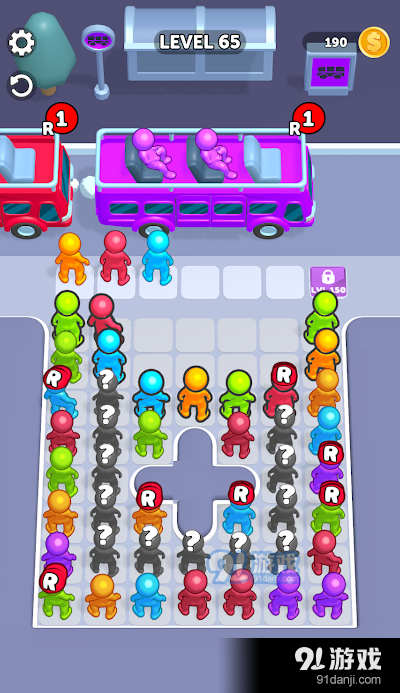 巴士站堵塞v6截图2