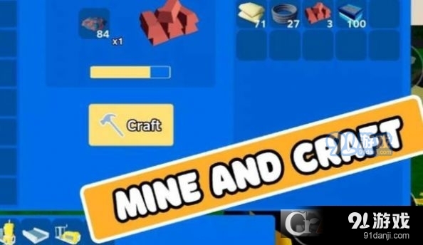 工厂建造模拟器中文v0.69截图3