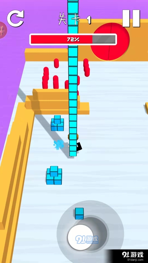 魔方射击v1.3.7截图2