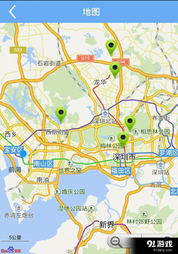 爱骑马v1.5.15截图3