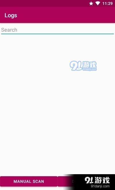 安装日志v1.7截图1
