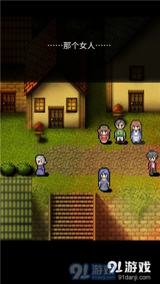 潮声小镇中文版v1.7截图3