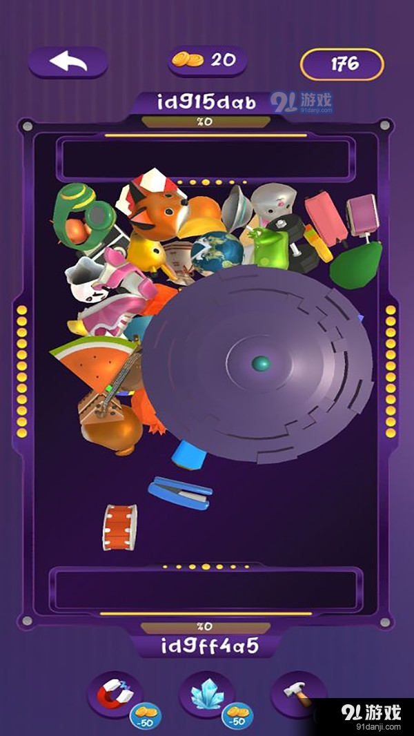 玛卡菲匹配3Dv0.15截图1