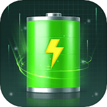 充电小伙计v1.1.7