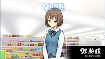 便利店少女Z精翻汉化版v1.6截图4