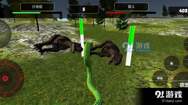 混乱大作战v1.1.7截图4