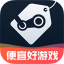 SteamPro超级蒸汽v2.4.6