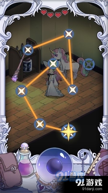 依存之境v1.7截图1