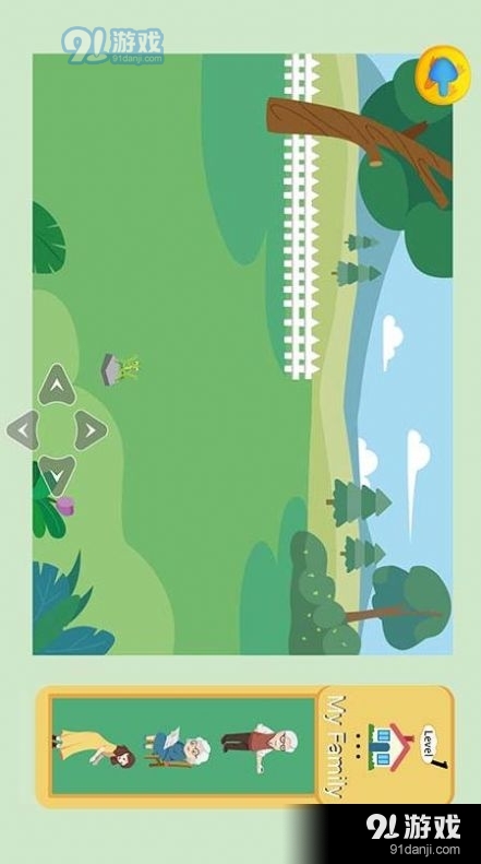 陪伴小鸭英语v1.3.7截图2