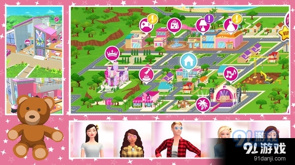 洋娃娃生活世界v1.3.6截图5