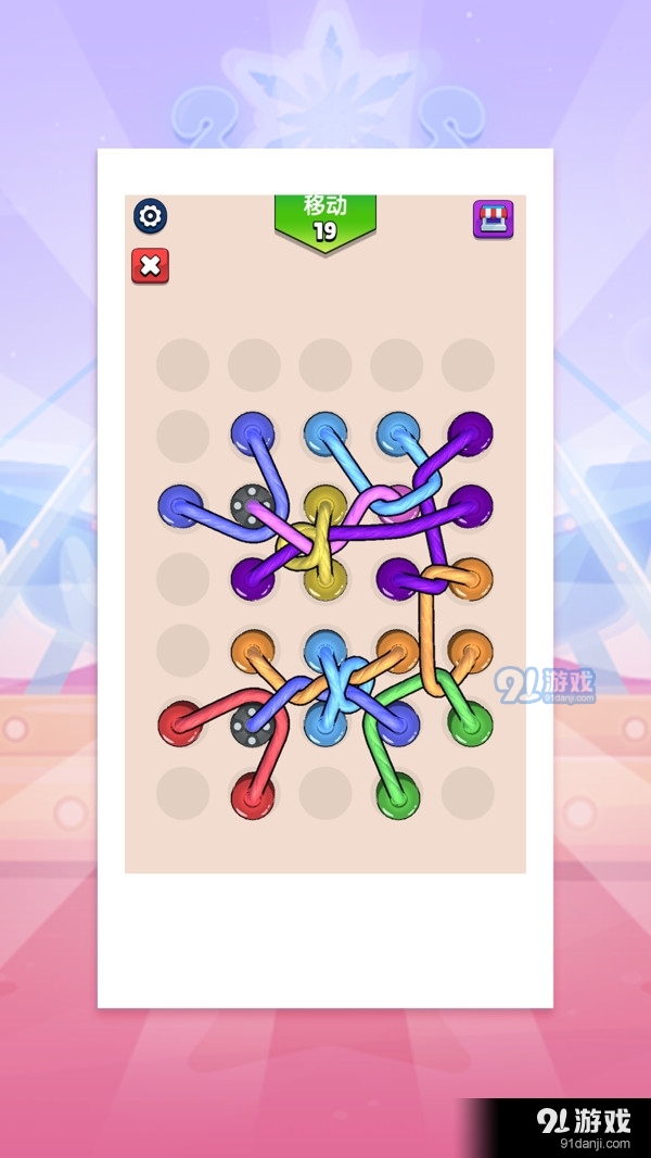 滑绳索大赛v1.0.6截图1