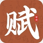 上林赋v1.2.8