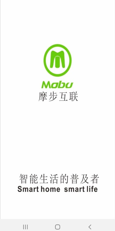 摩步智能生活v1.3.7截图1