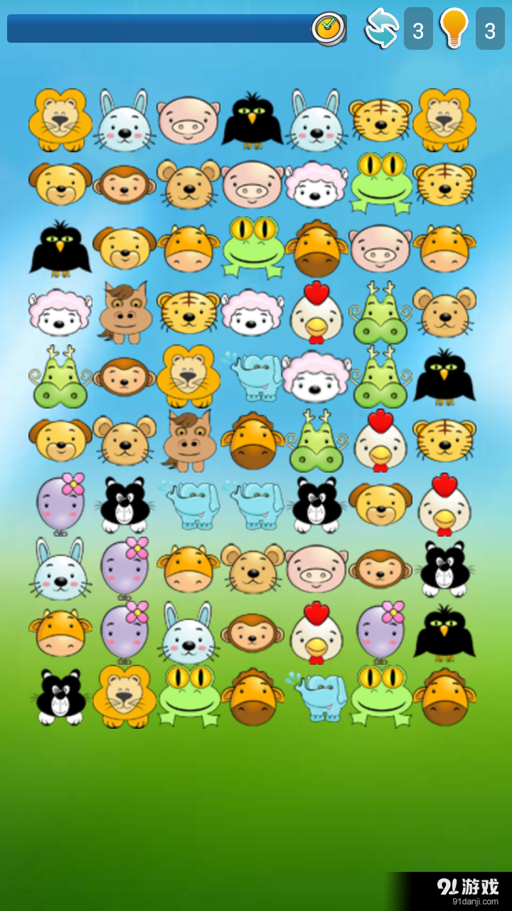 趣味连连看v3.9.10截图1