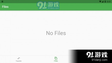 LaNDropv0.4.10截图2