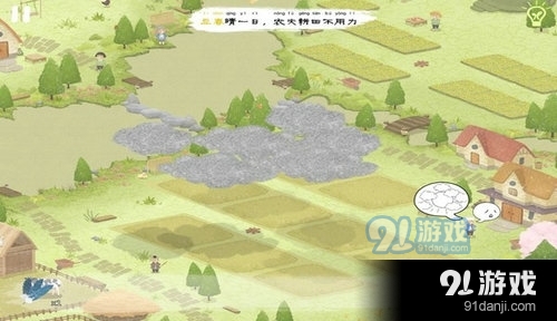 四季之春游戏免费版v0.7截图3