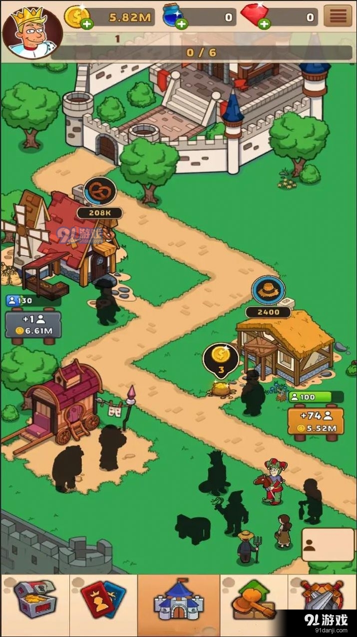 城堡大亨v1.8截图1