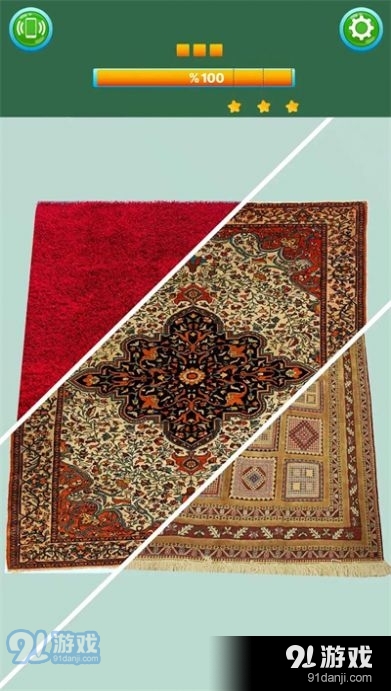 放松ASMR地毯清洁v1.10截图2