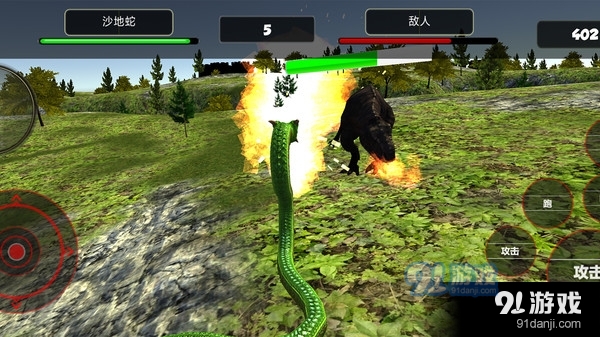 混乱大作战v1.1.7截图3