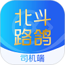 路鸽司机端v2.3.7