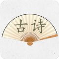 诗歌生成器v1.12