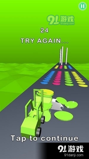 堆叠彩色的磁盘v1.6截图2