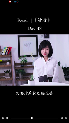 薏米短剧正式版v1.3.10截图3