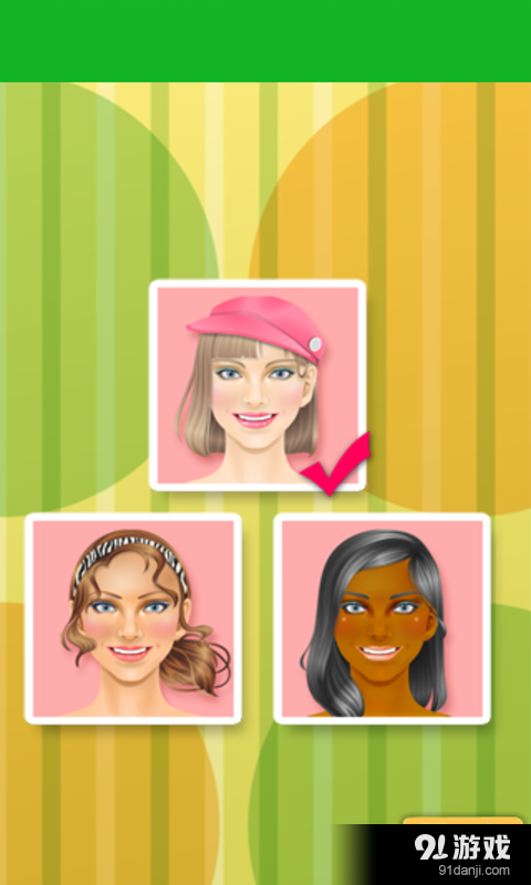 芭比公主化妆v5.3.5截图1