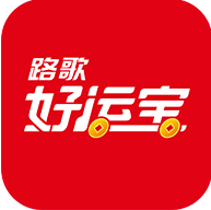 路歌好运宝v3.7