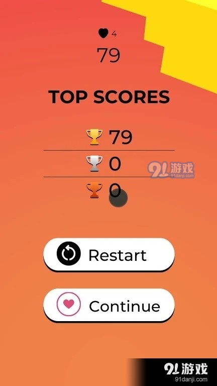 曲折重生跑步者v0.3.8截图3