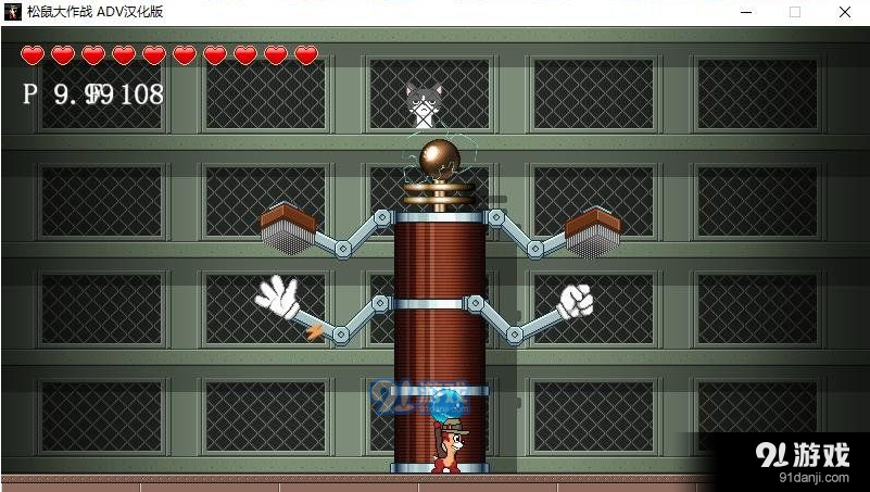 松鼠大战重制版v1.7截图2