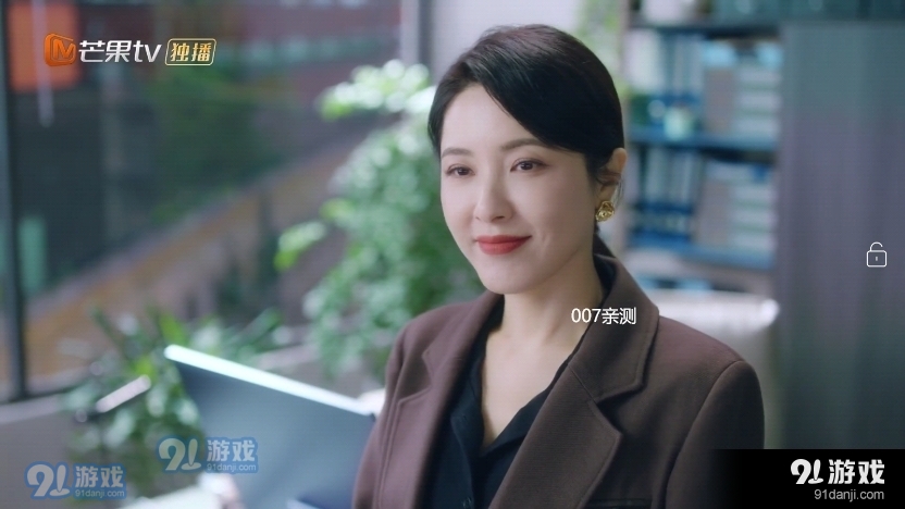 影视仓库无广告v5.0.19截图2