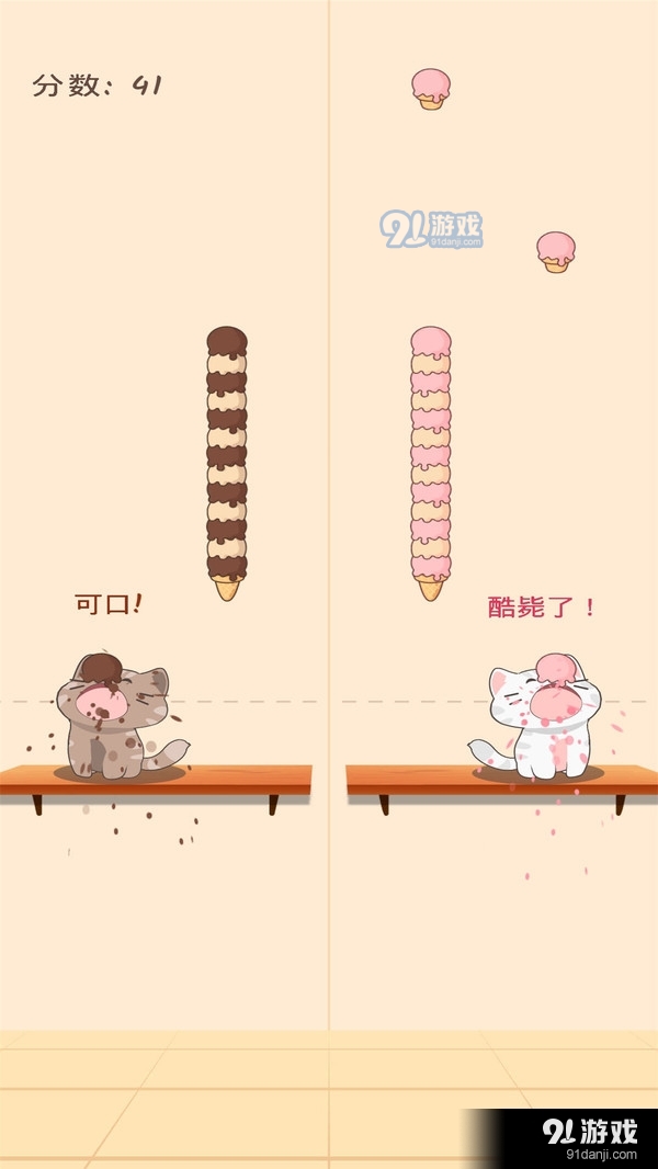 猫咪天堂-猫咪二重奏v1.2.7截图2