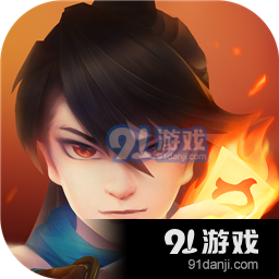 新仙魔九界v1.1.7