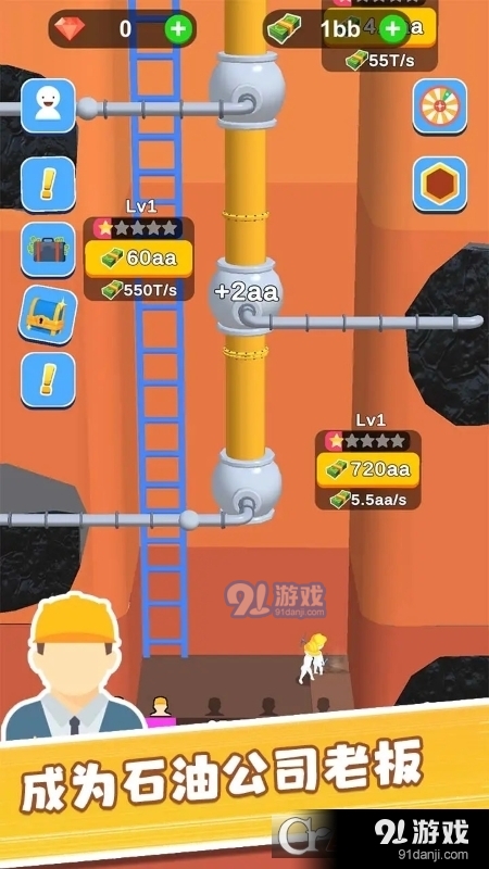 空闲油井游戏v0.0.10截图1