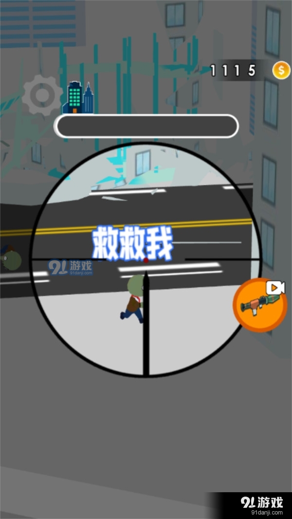 暴打小怪兽v1.3.35截图3