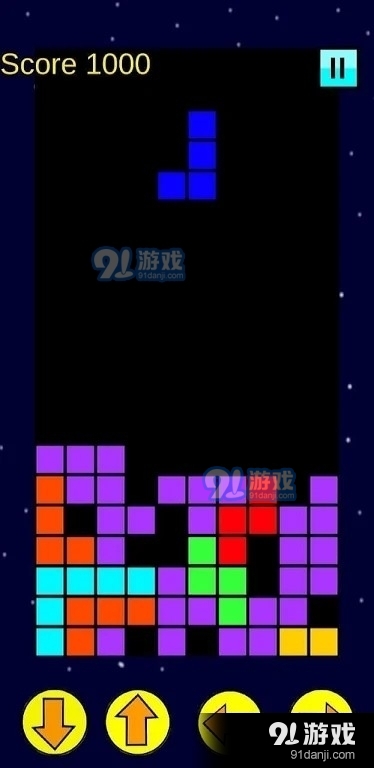 方块益智明星v1.9截图2