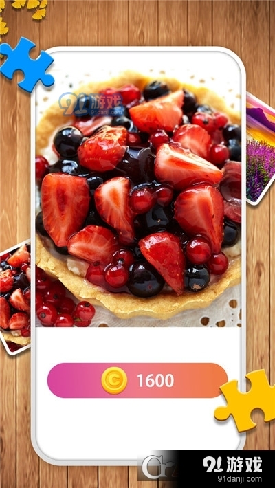 经典拼图v1.0.6截图3