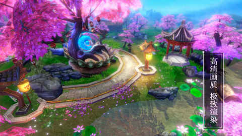 光之圣域英雄觉醒v1.3.6截图2