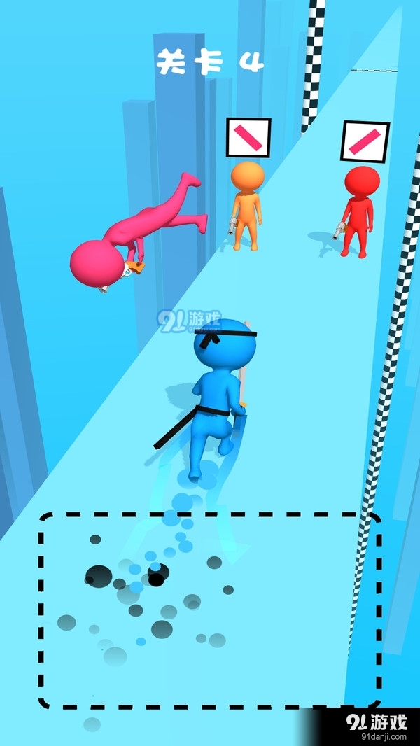 吃我一刀v1.11.8截图2