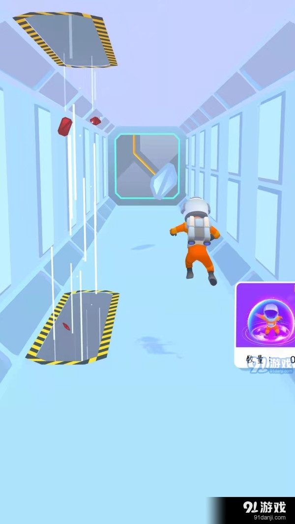 太空人神躲避v1.3.7截图5