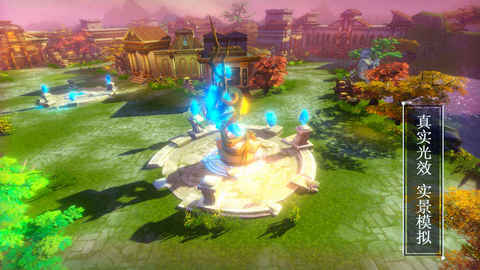 光之圣域英雄觉醒v1.3.6截图4