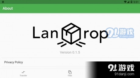 LaNDropv0.4.10截图3