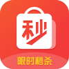 限时秒杀购物v1.17
