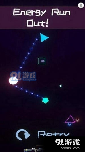 星形链接v2.1.8截图3