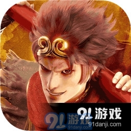 西行纪燃魂九游版v1.2.5