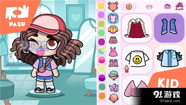 阿凡达孩童世界手游v1.15截图4